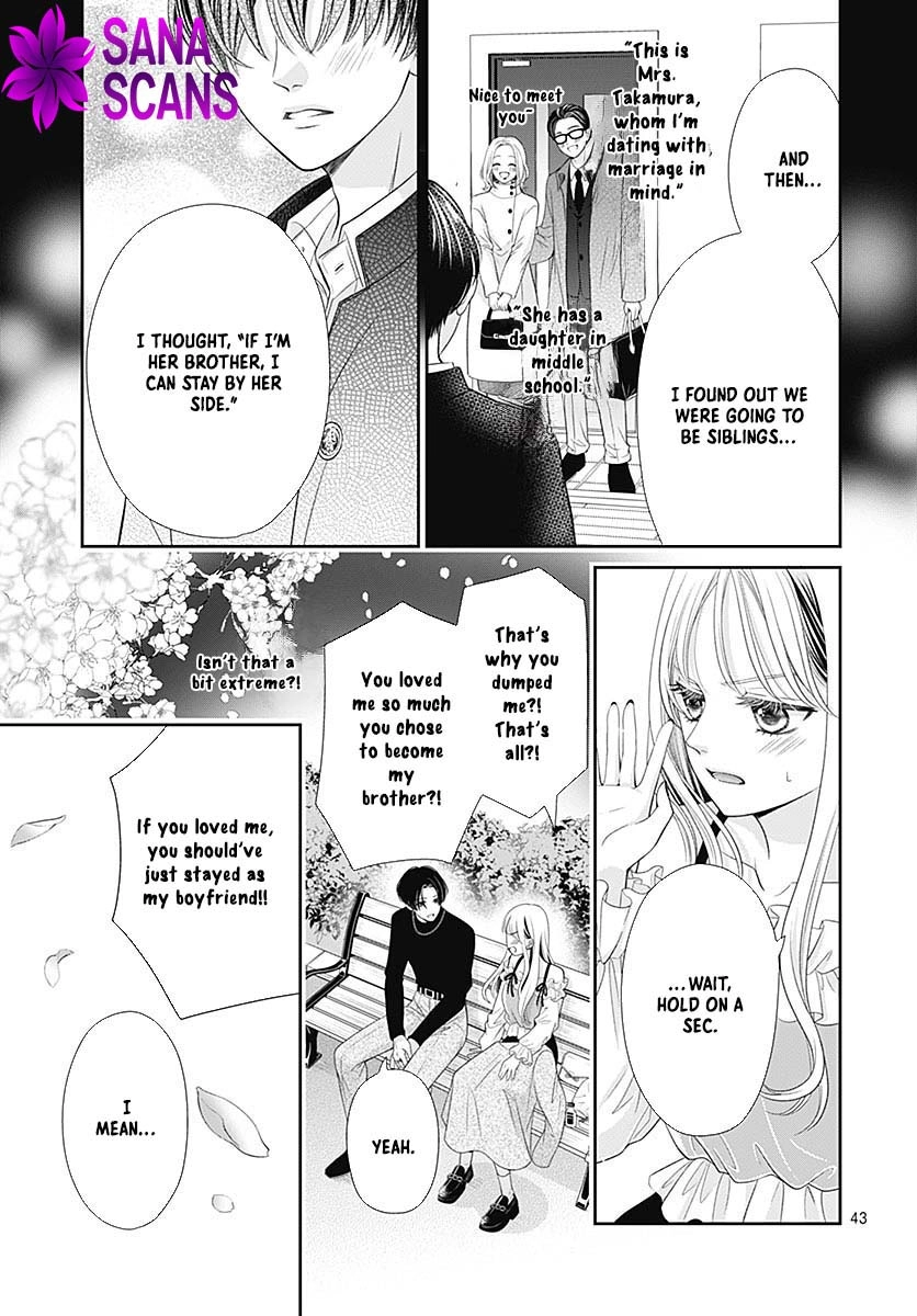 Hajimete no Onii-chan Chapter 1 Page 47